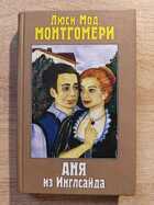 фото - предпросмотр