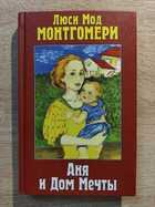 фото - предпросмотр