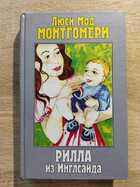 фото - предпросмотр