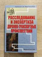 фото - предпросмотр