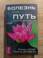 фото - предпросмотр