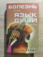 фото - предпросмотр