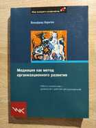 фото - предпросмотр