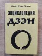 фото - предпросмотр