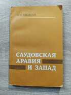 фото - предпросмотр