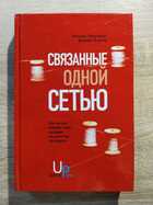 фото - предпросмотр