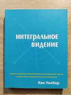 фото - предпросмотр