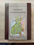 фото - предпросмотр