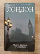 фото - предпросмотр