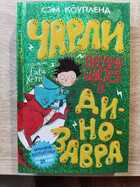 фото - предпросмотр