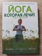 фото - предпросмотр