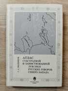 фото - предпросмотр