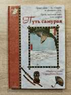 фото - предпросмотр