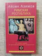 фото - предпросмотр