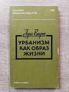 фото - предпросмотр