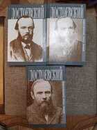 фото - предпросмотр