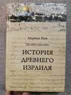 фото - предпросмотр