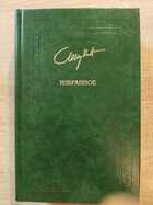 фото - предпросмотр