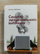 фото - предпросмотр