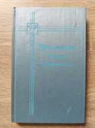 фото - предпросмотр