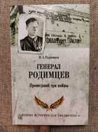 фото - предпросмотр