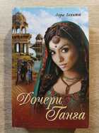 фото - предпросмотр