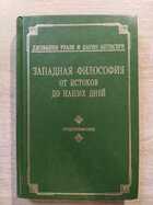 фото - предпросмотр