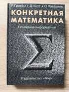 фото - предпросмотр