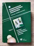 фото - предпросмотр