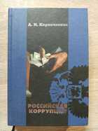 фото - предпросмотр