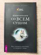 фото - предпросмотр