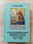 фото - предпросмотр