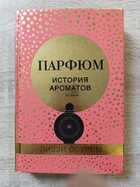 фото - предпросмотр