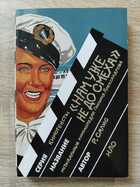 фото - предпросмотр