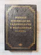 фото - предпросмотр