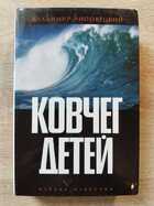 фото - предпросмотр