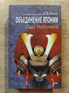 фото - предпросмотр