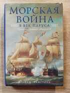 фото - предпросмотр