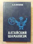 фото - предпросмотр