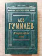 фото - предпросмотр