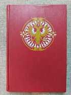 фото - предпросмотр