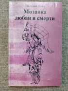 фото - предпросмотр