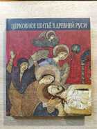 фото - предпросмотр