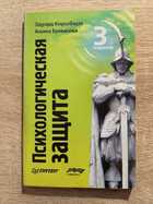 фото - предпросмотр