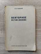 фото - предпросмотр