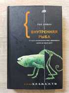 фото - предпросмотр