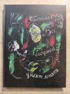 фото - предпросмотр