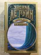 фото - предпросмотр