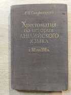 фото - предпросмотр