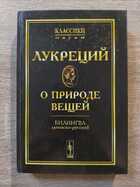 фото - предпросмотр